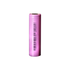 BAK 18650 2500mAh N18650CNP Battery